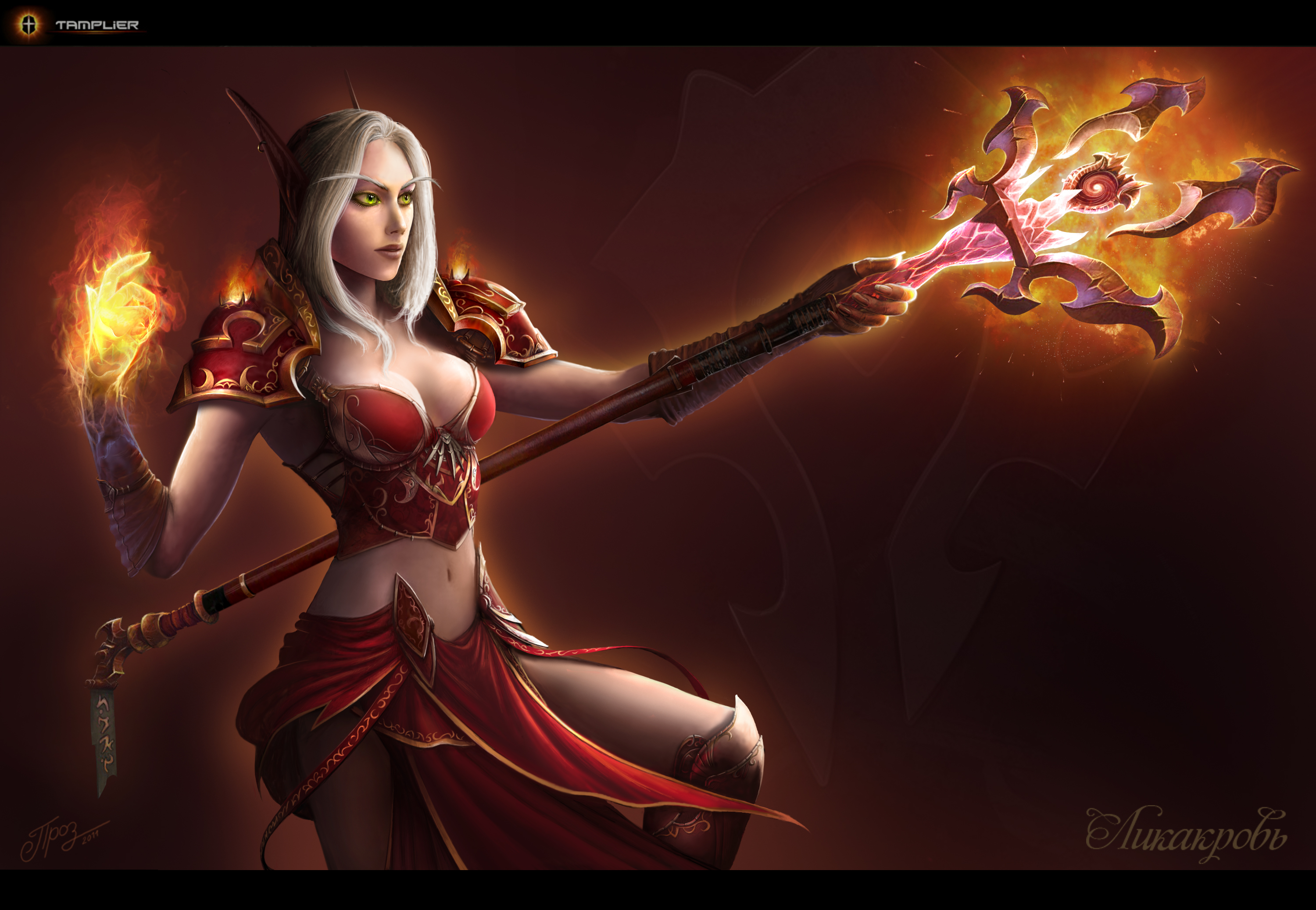  Free Download Blood Elf Mage By Tamplierpainter WallpaperSafari