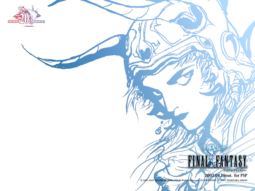 Final Fantasy II 1024x768
