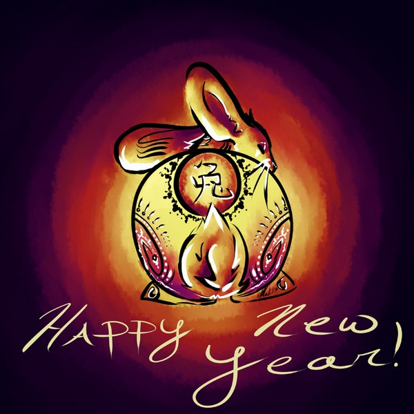 Sets Chinese New Year Wallpaper And Rabbit Designs Web Cool
