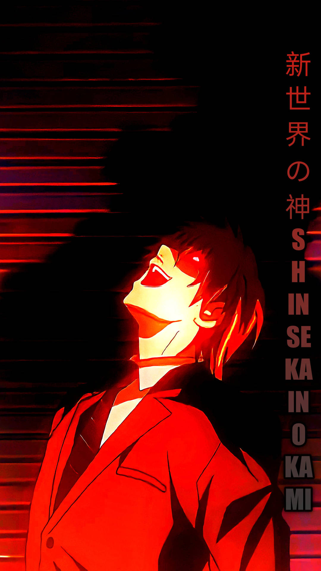 Light Yagami Evil Wallpaper