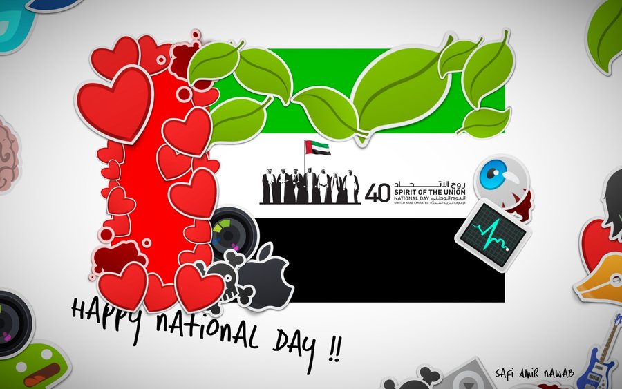 Amazing Uae National Day HD Picture