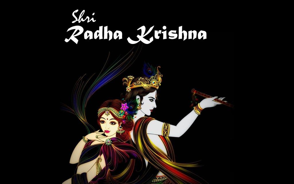 Shri Radha Krishna Beautiful HD Wallpaper Collection S