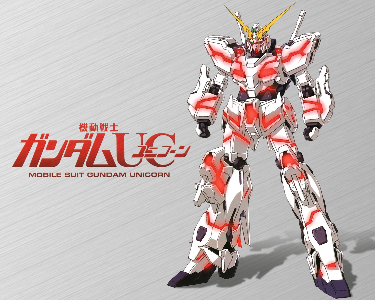 72 Unicorn Gundam Wallpaper On Wallpapersafari Images, Photos, Reviews