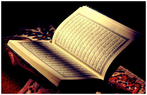 Quran HD Wallpaper Islamic