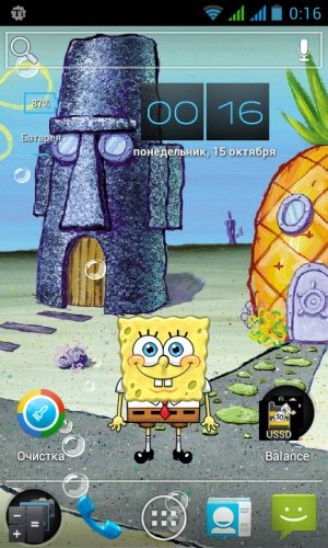 Spongebob Live Wallpaper