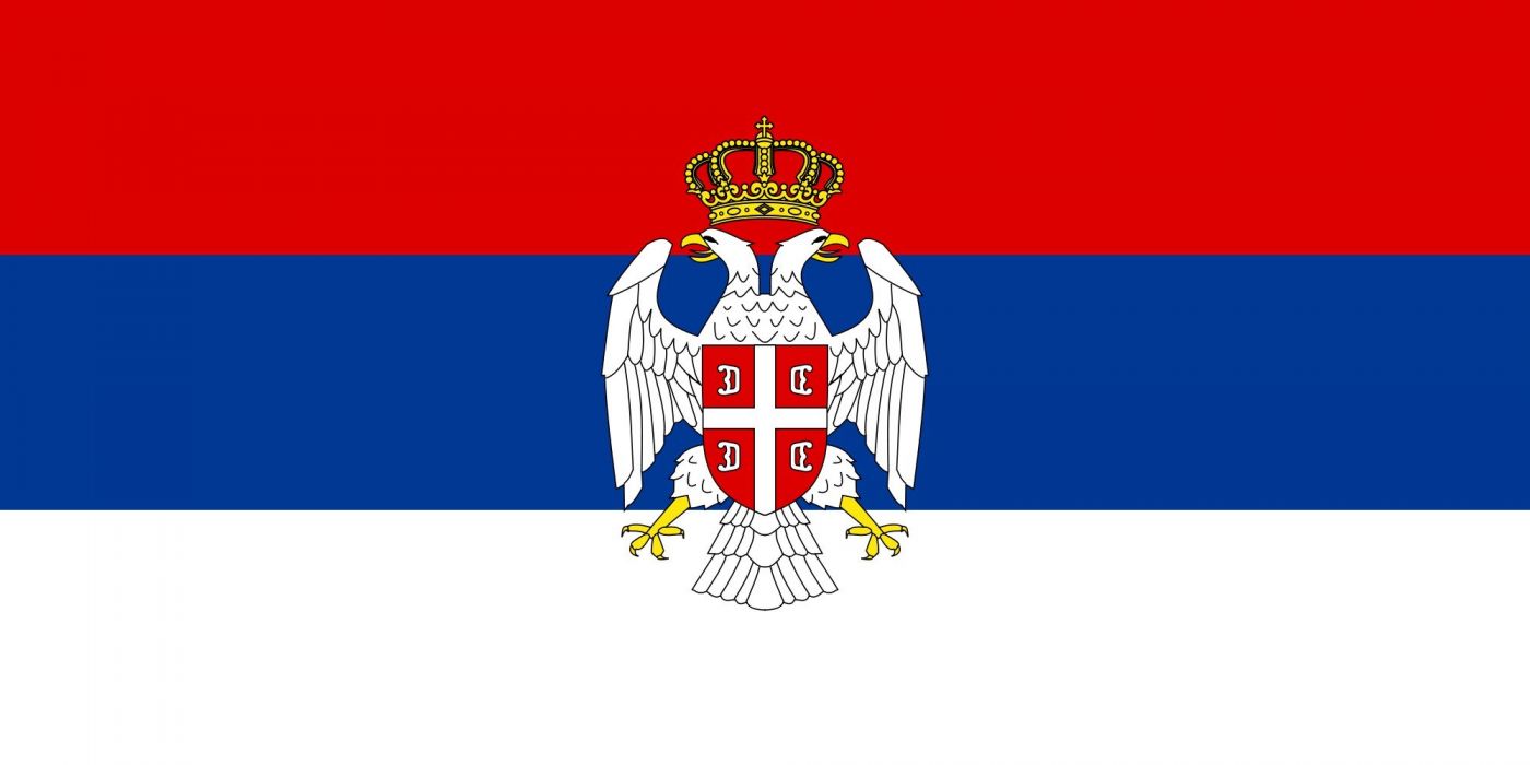 Serbian Flag Wallpaper Crest Emblem Symbol Illustration