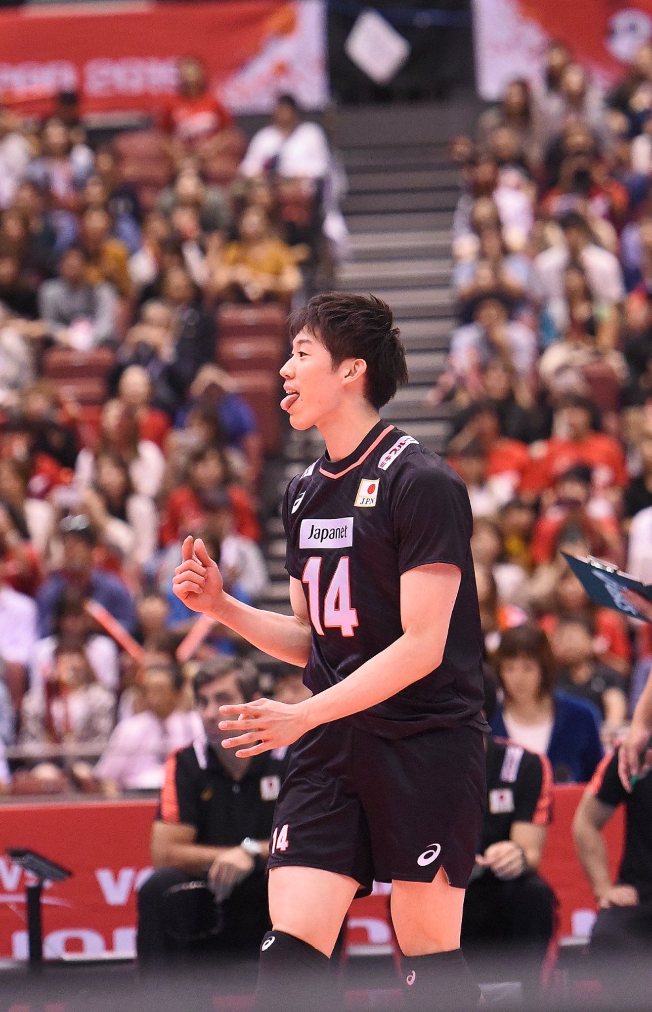 Yuki Ishikawa Ideas Japan Volleyball Team
