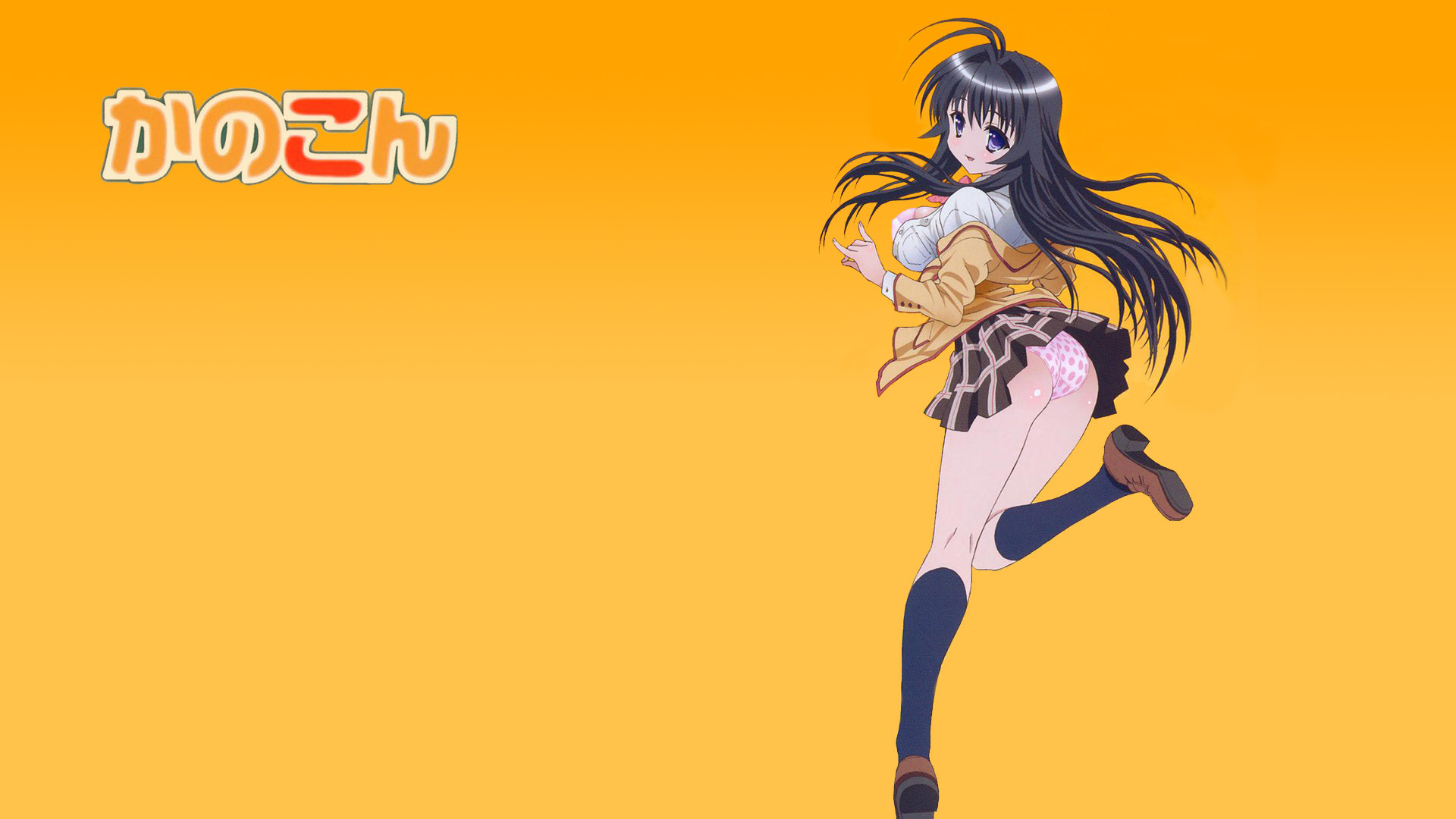 Free download waggly bean kanokon nxe 002 submitted by lorddiablo ...