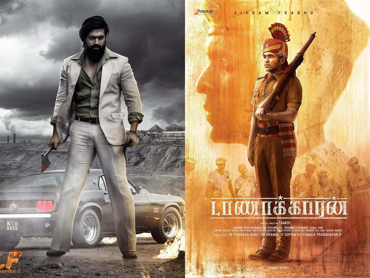 Scenes From Kgf Wallpaper