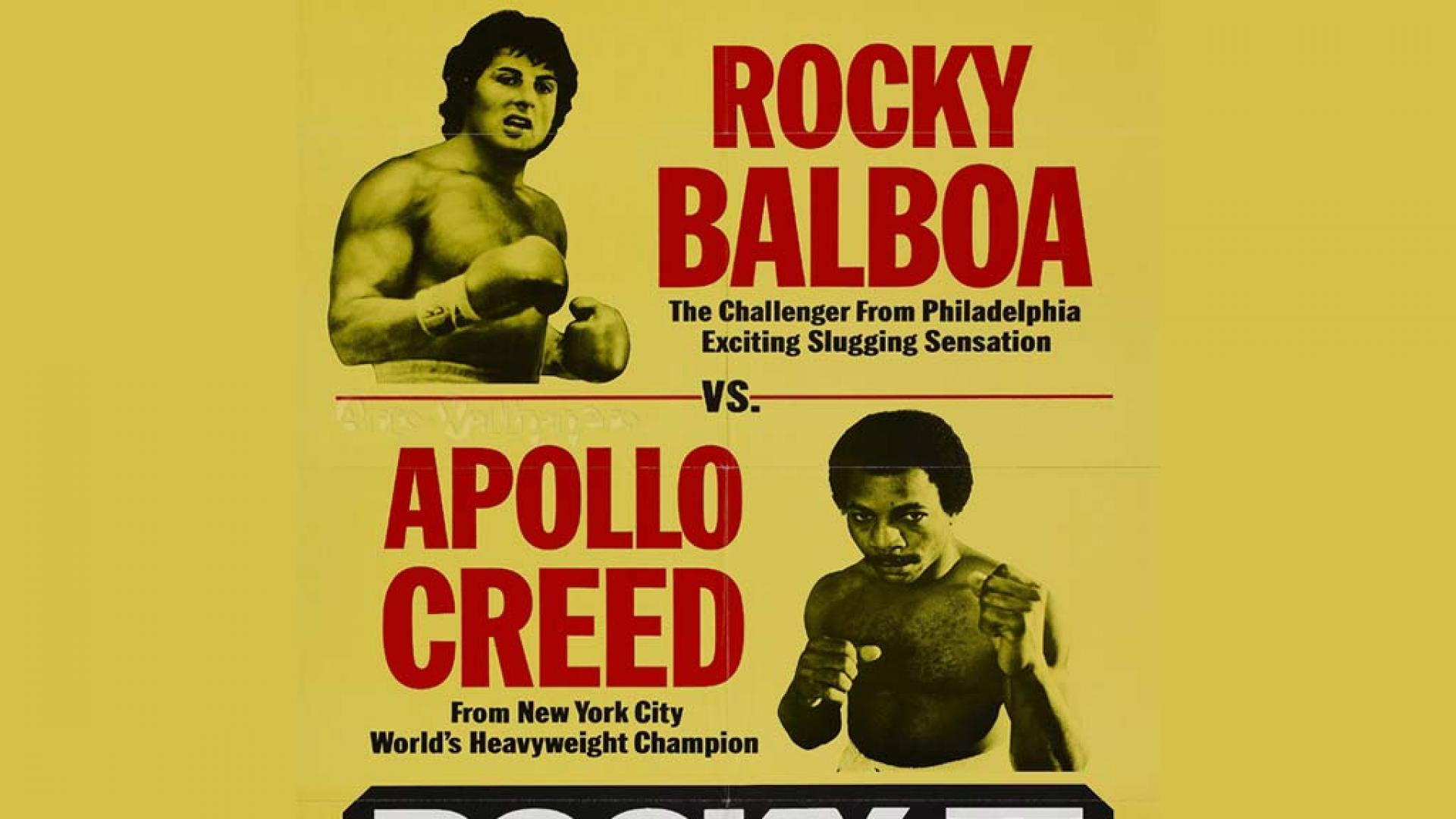Rocky Balboa Qfoo