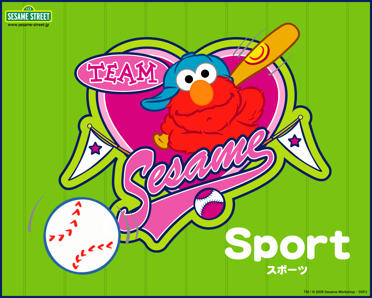 Sesame Street Learn Japanese Wallpaper
