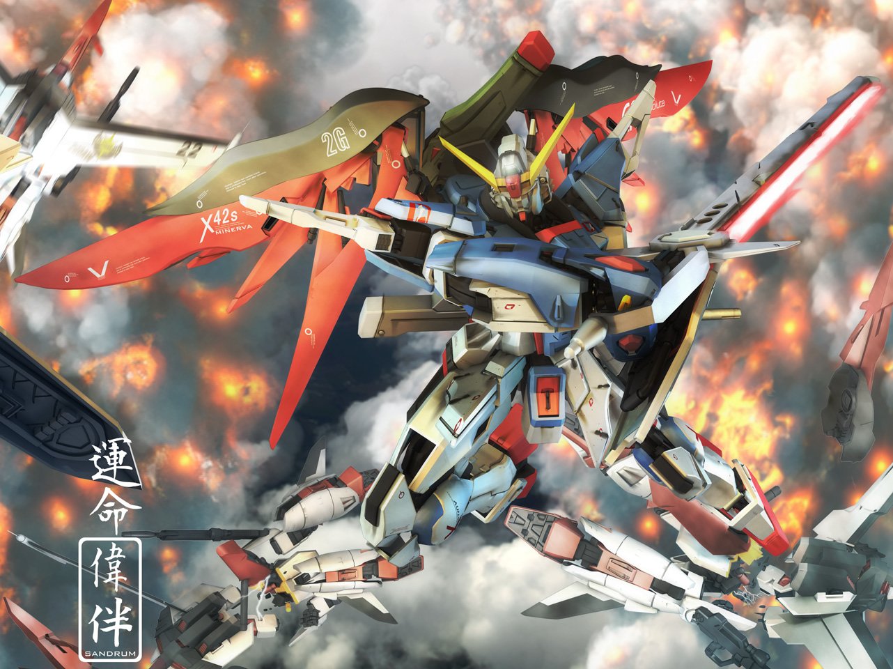 Gundam Wallpapers 1282x960