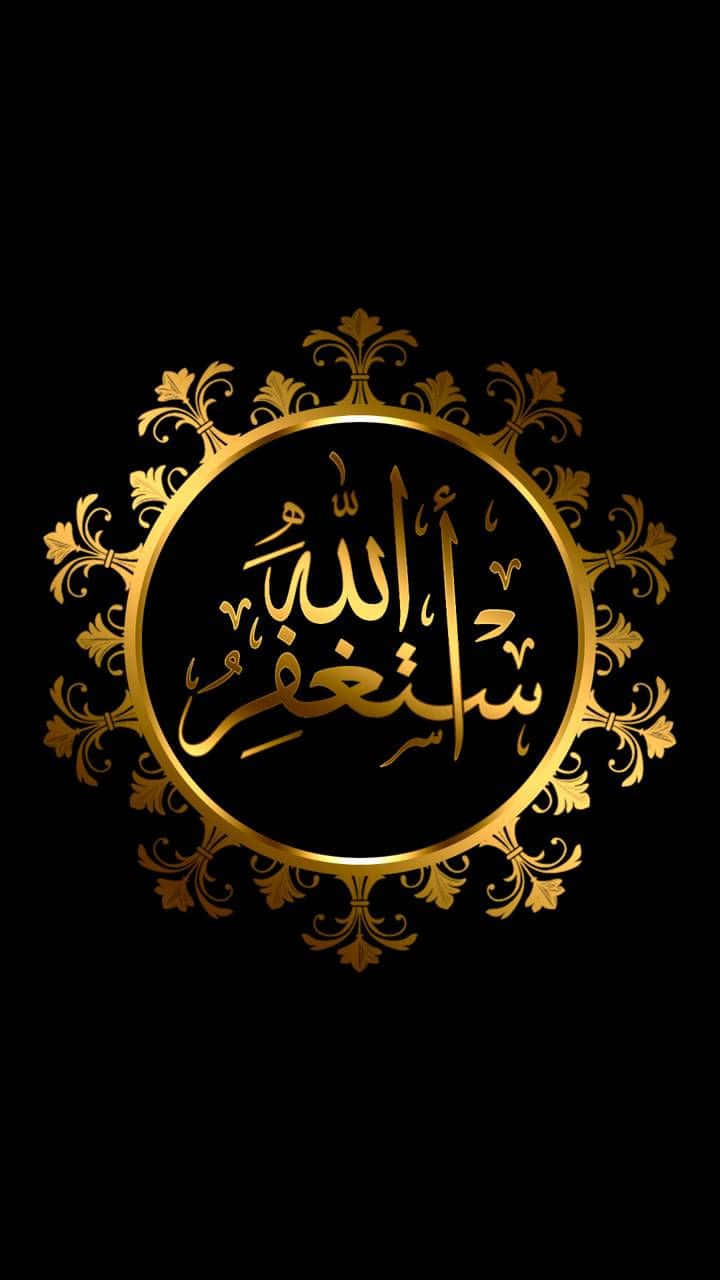 Arabic Wr7mzv9xwjpf28s7 Wallpaper