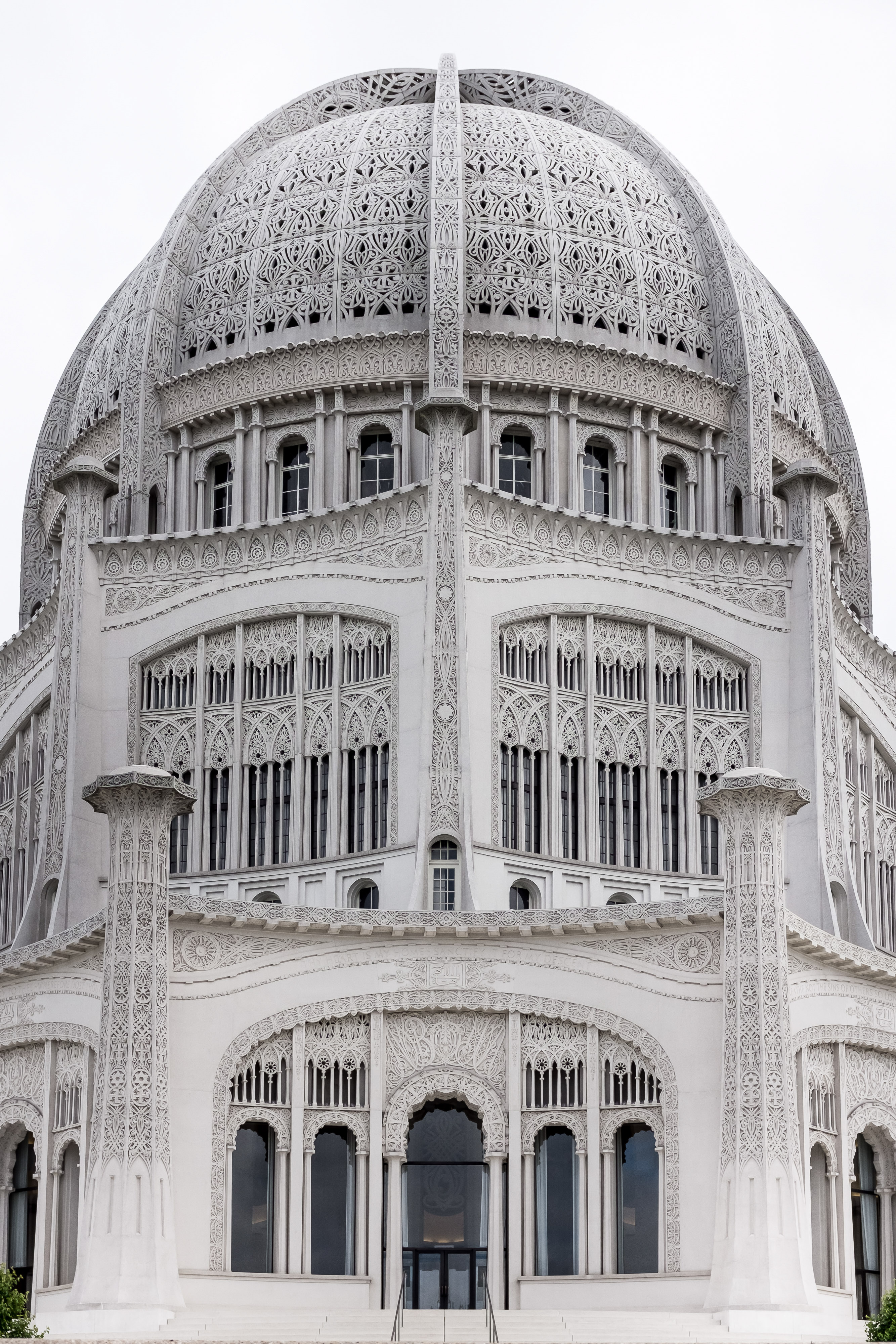 The Bah House Of Worship In Wilmette Illinois Photo On