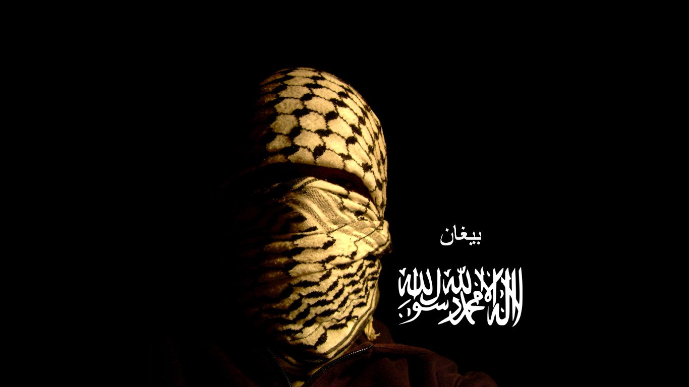 Kumpulan Wallpaper Jihad Islam Gitar