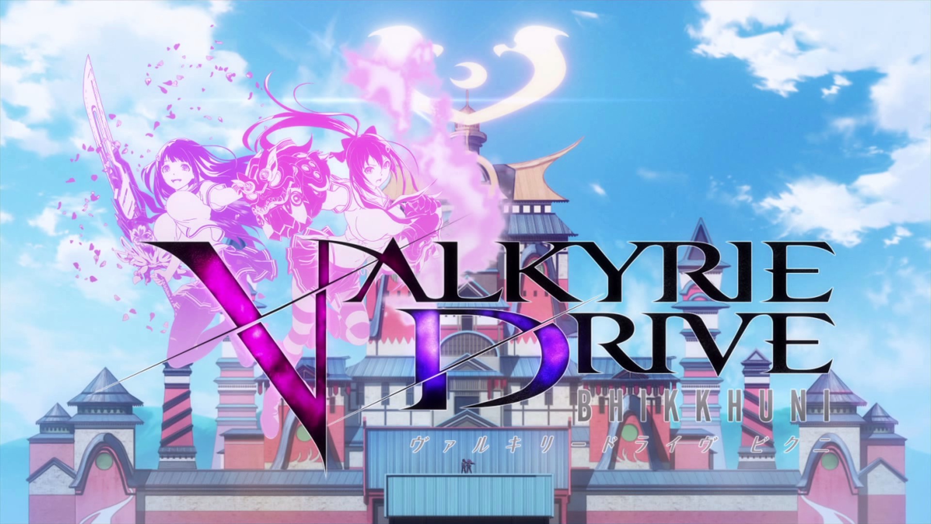 Valkyrie Drive Bhikkhuni Re Pc Hey Poor Player