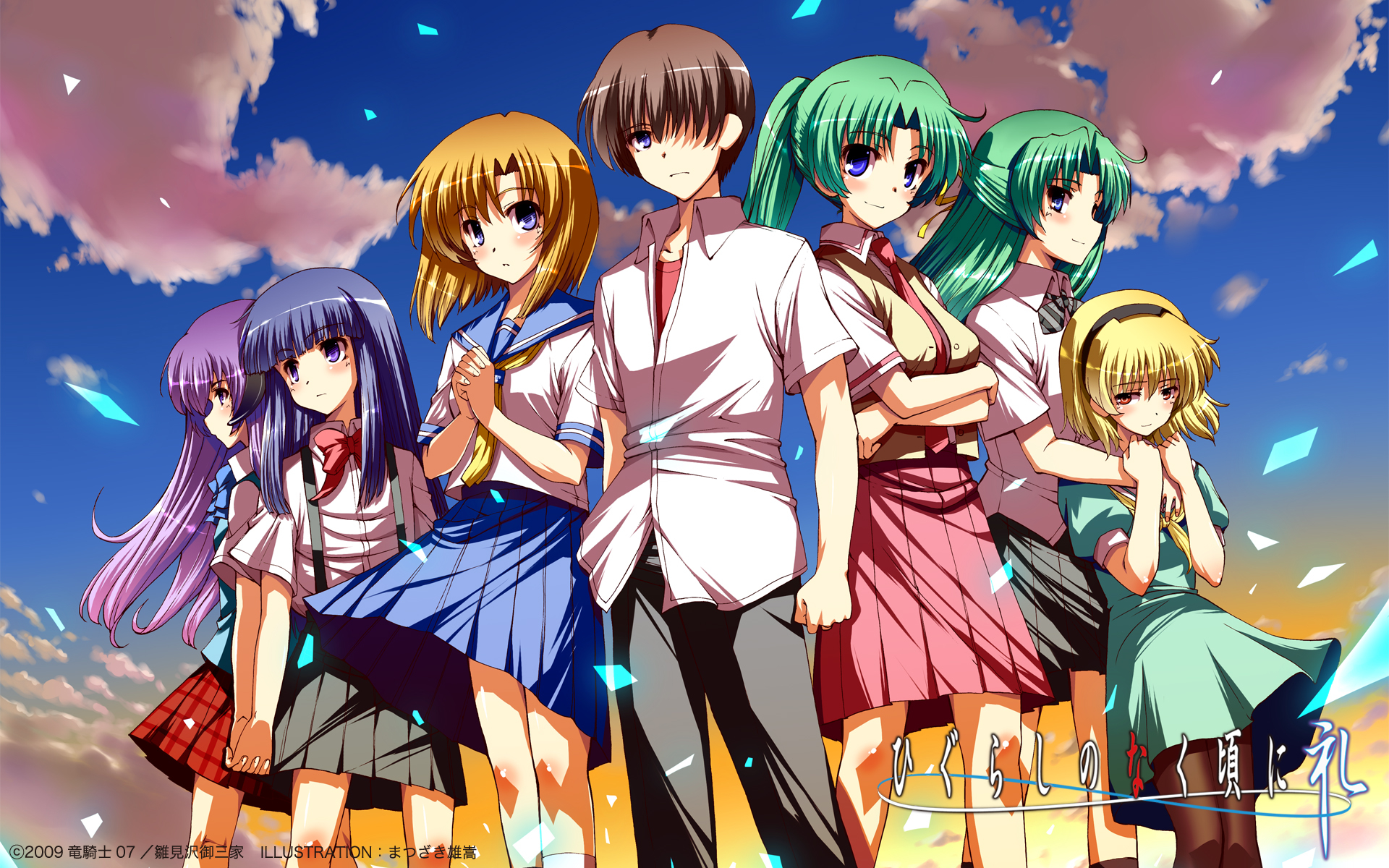 Higurashi When They Cry Wallpaper Id