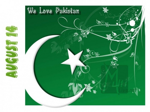 August Wallpaper Pakistan Independence Day Elsoar