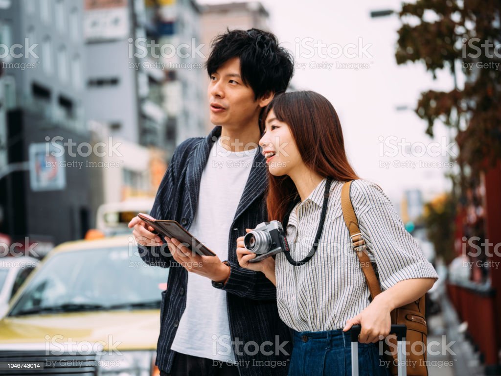 Chinese Couple On Vacation In Tokyo Japan Asakusa Stock Photo