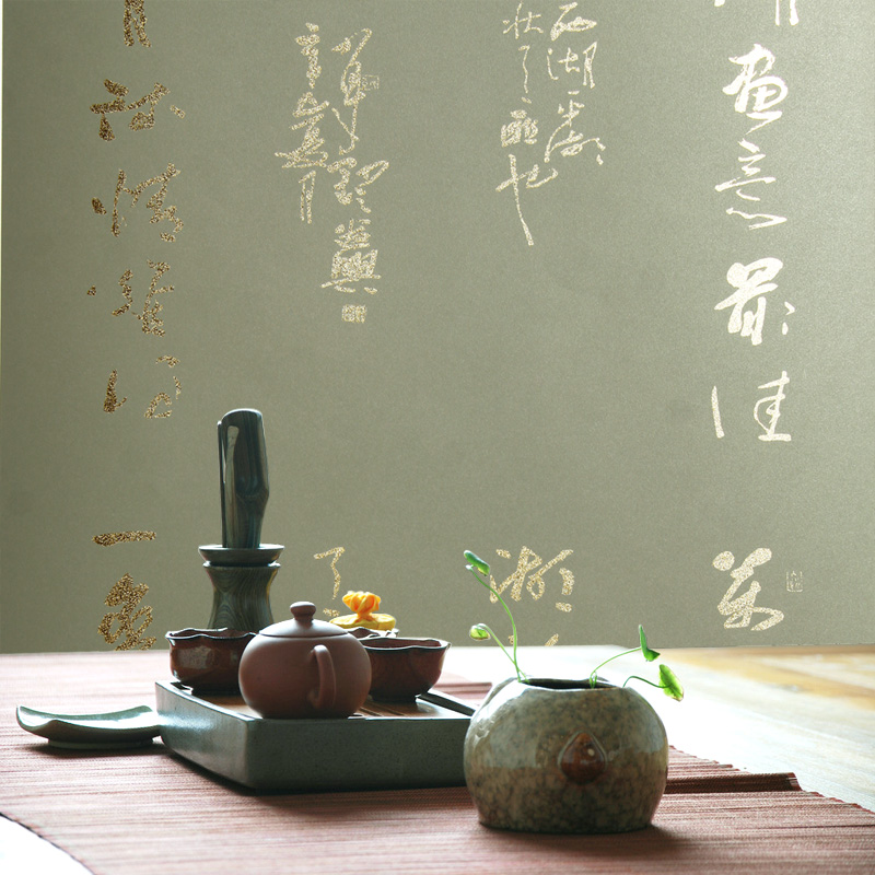 custom chinoiserie wallpaper reflective style calligraphy tv wallpaper