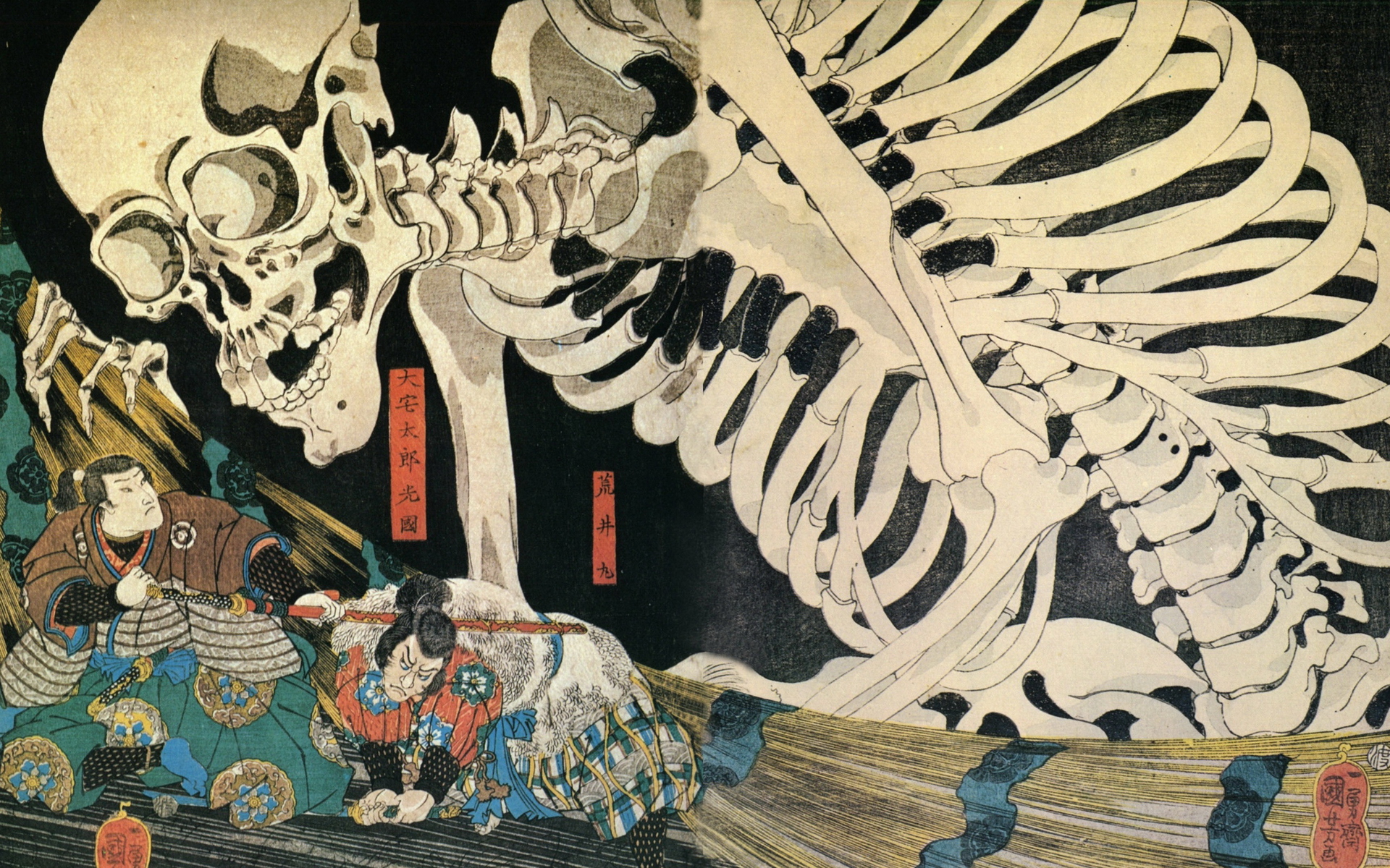 Ukiyo E Wallpaper On
