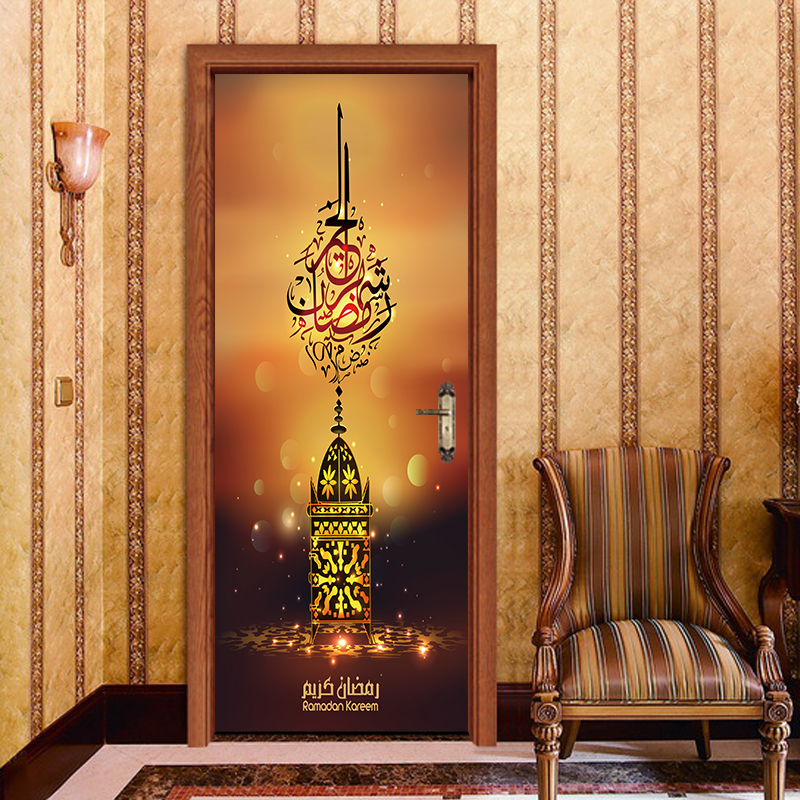 3d 200cm Wonderful Islamic Style Beacon Of Words Oil
