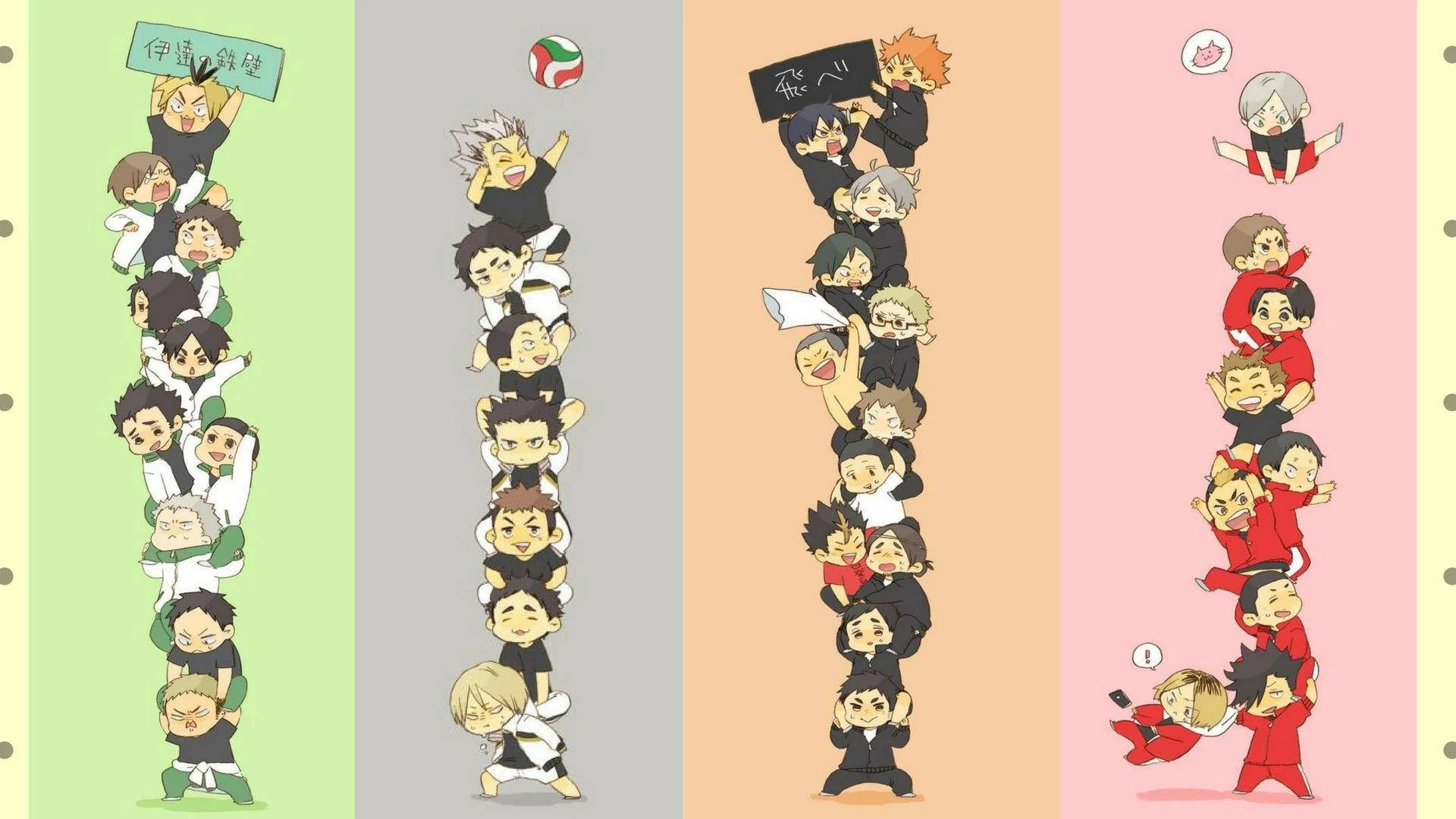Haikyuu Desktop Wallpaper