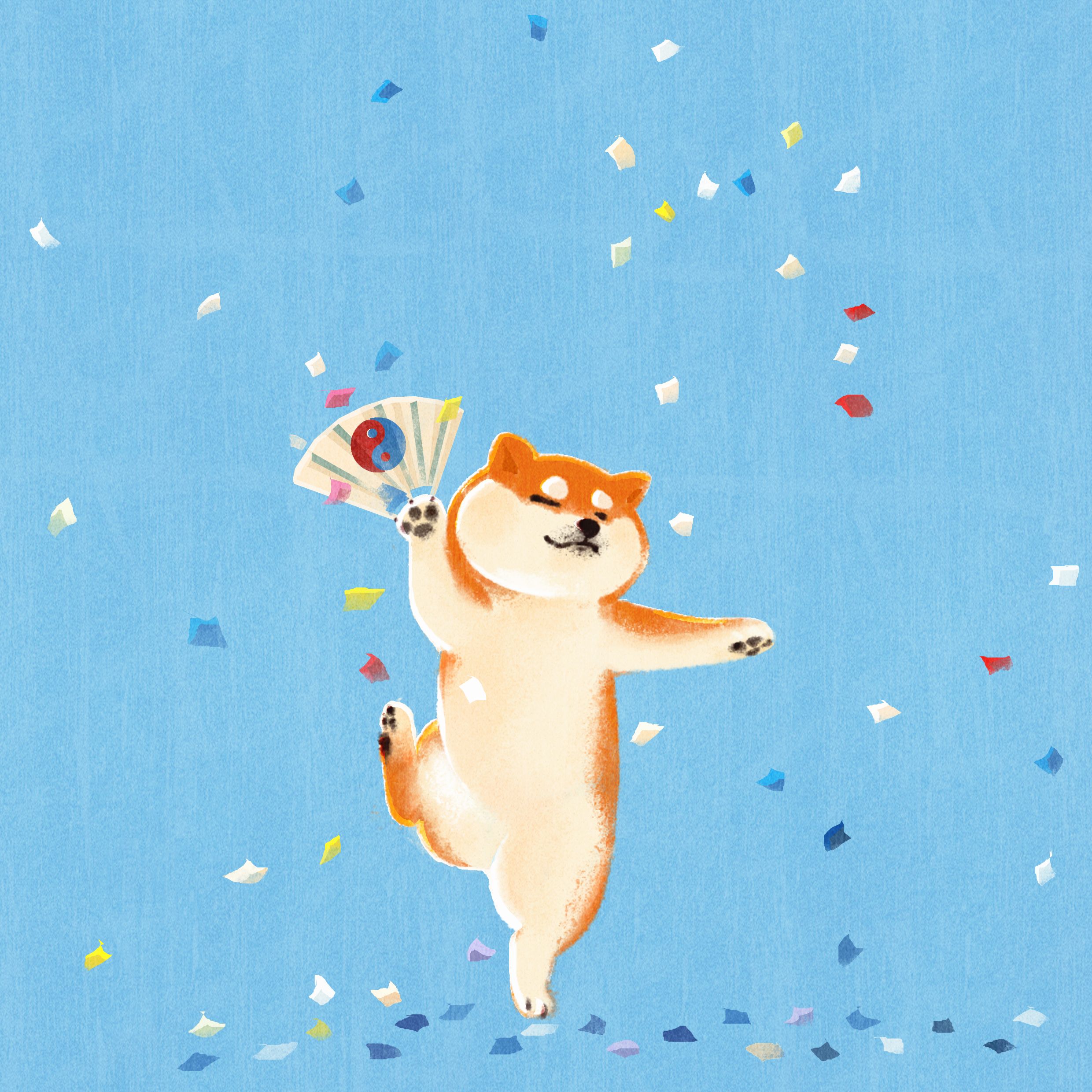 I M Sibainu On Cute Drawings Animal