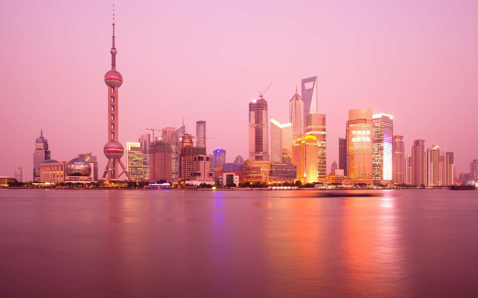 Pink City Wallpaper