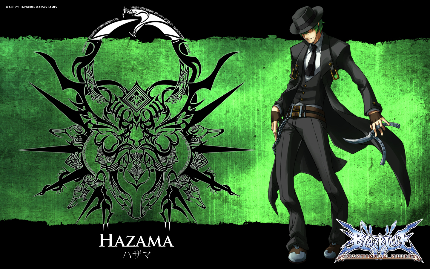 Hazama Blazblue Wallpaper Myspace Background