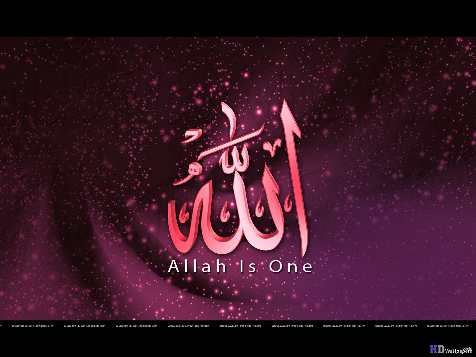 Islamic HD Wallpaper Desktop Background