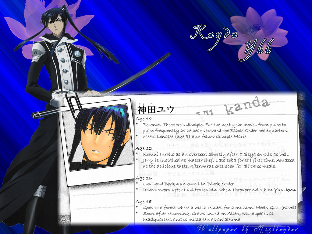 Kanda Yuu Wallpaper By Flowing Chaos