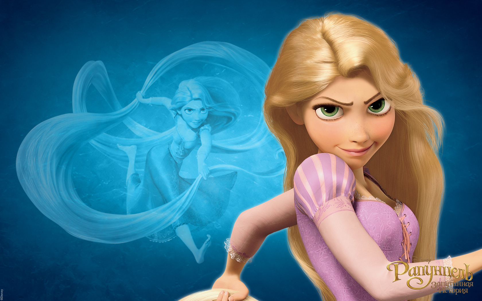Tangled Image Offical Wallpaper HD And Background