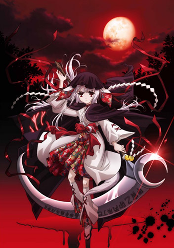 Ookami Kakushi Wallpaper Bloody Anime World