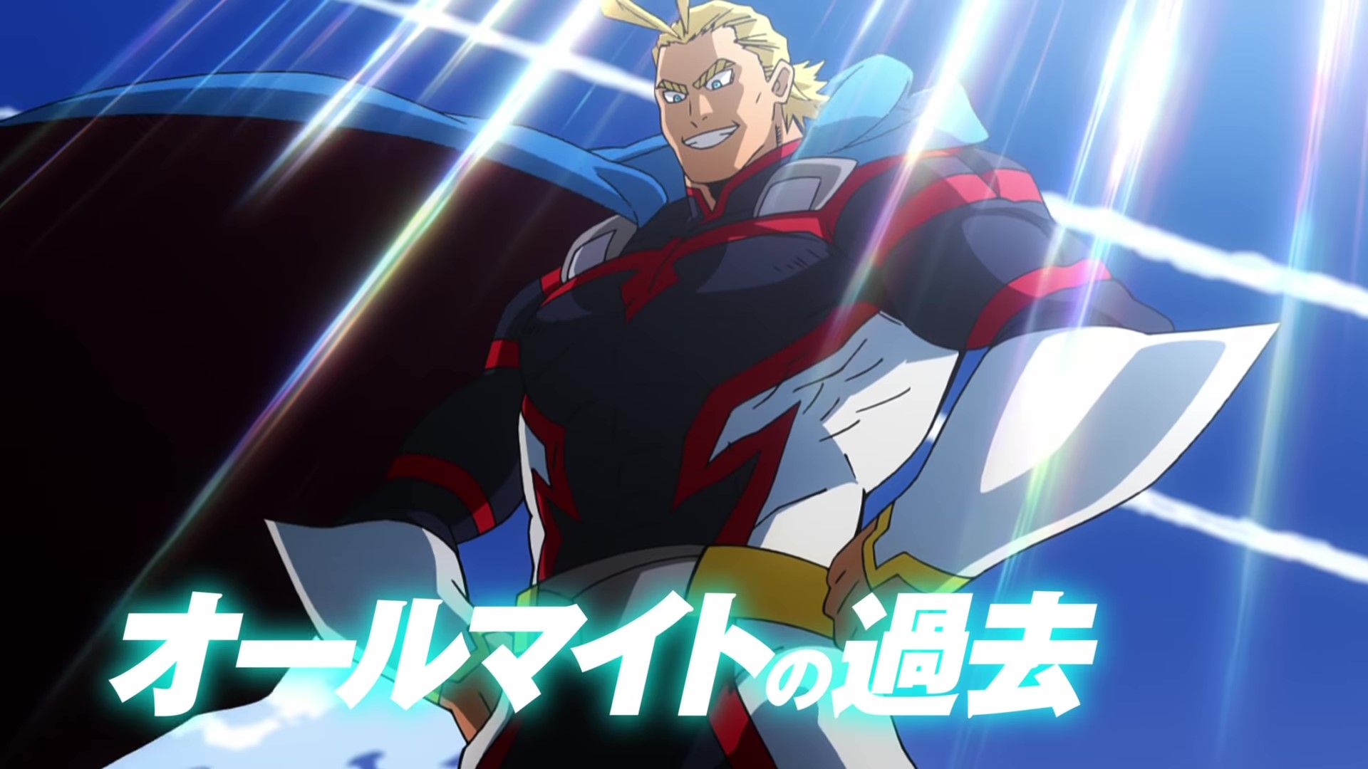 Prime All Might My Hero Academia Two Heroes Movie Trailer