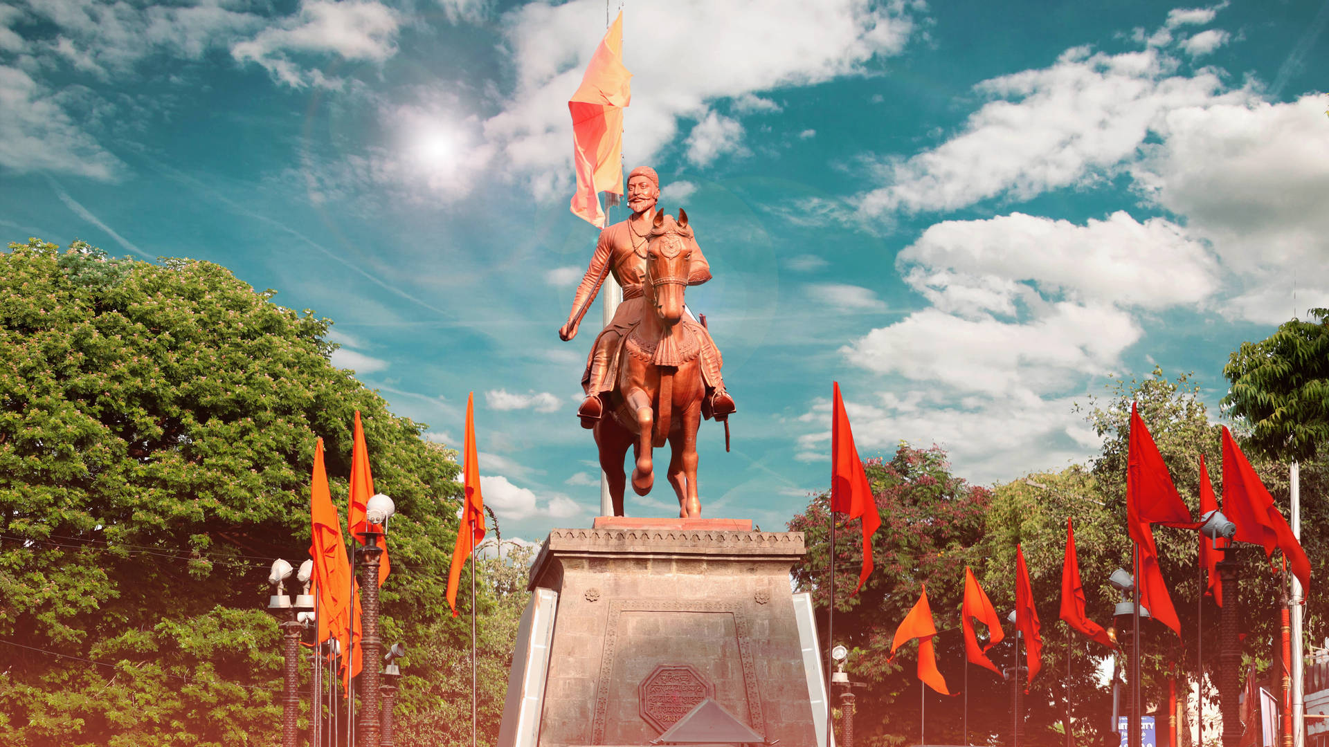 Shivaji Maharaj HD Wallpaper