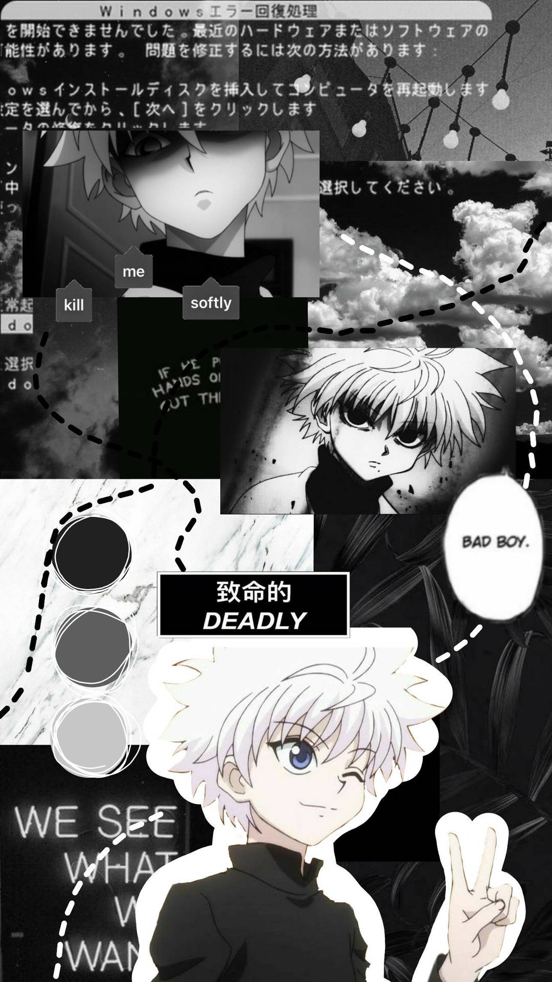 Black And White Anime Aesthetic Wallpaper