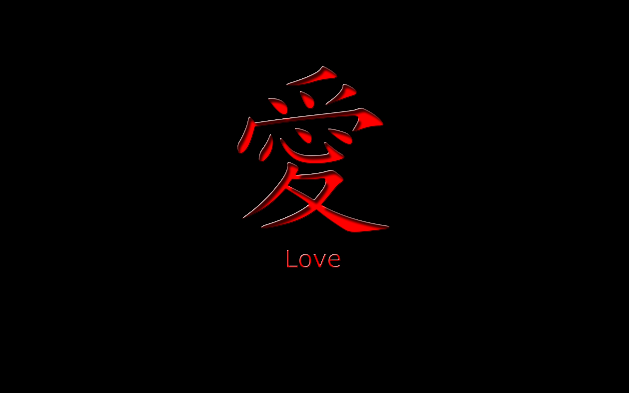 Wallpaper 26 Love Red and Black Wallpapers 2560x1600