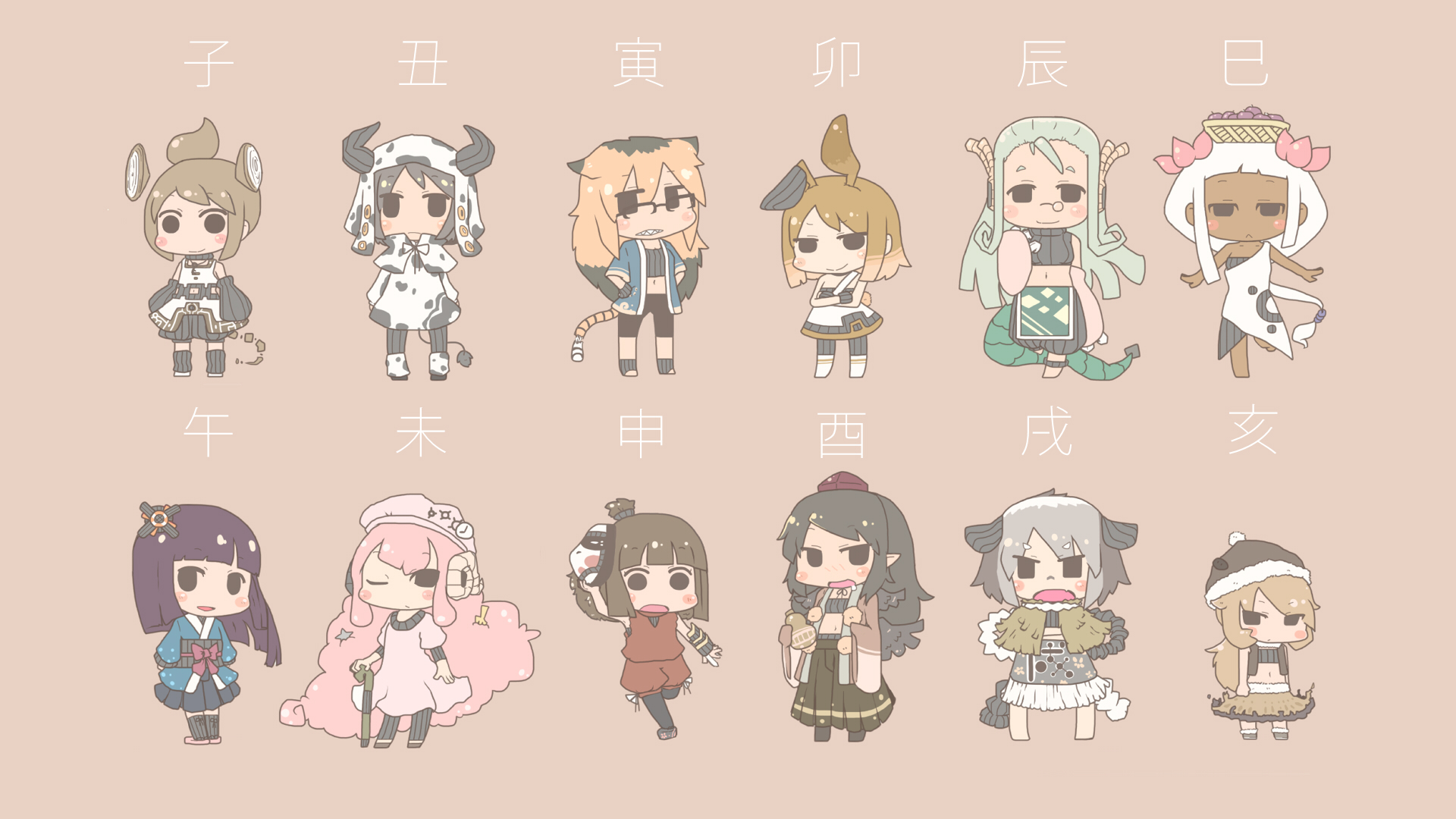 Chinese Zodiac HD Wallpaper Zerochan Anime Image Board