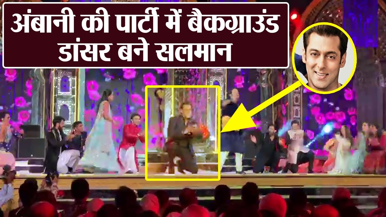 Salman Khan Turns Background Dancer For Anant Ambani At Isha