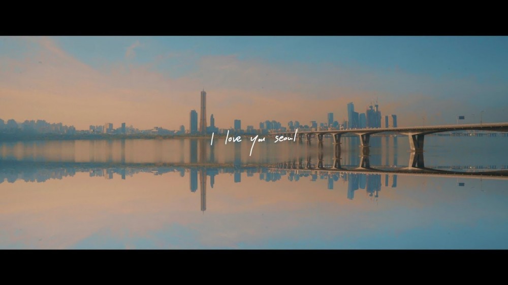 Bts Rm Drops The Official Lyric Video For Seoul Allkpop