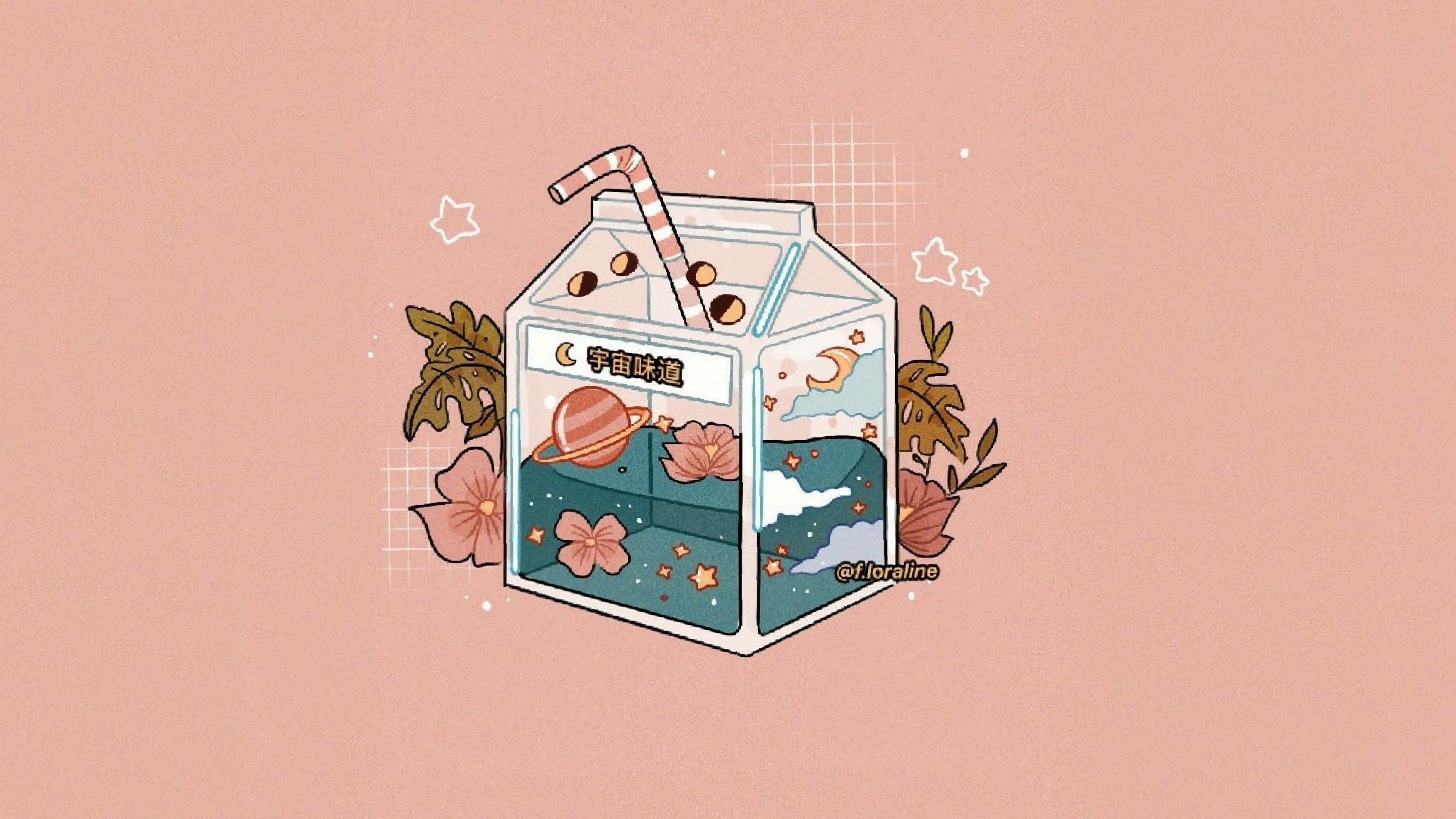Wallpaper For Desktop