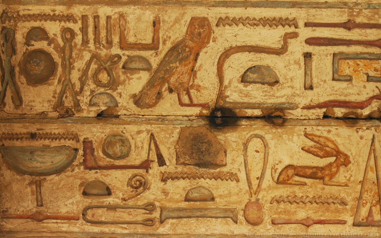 Hieroglyphics Wallpaper