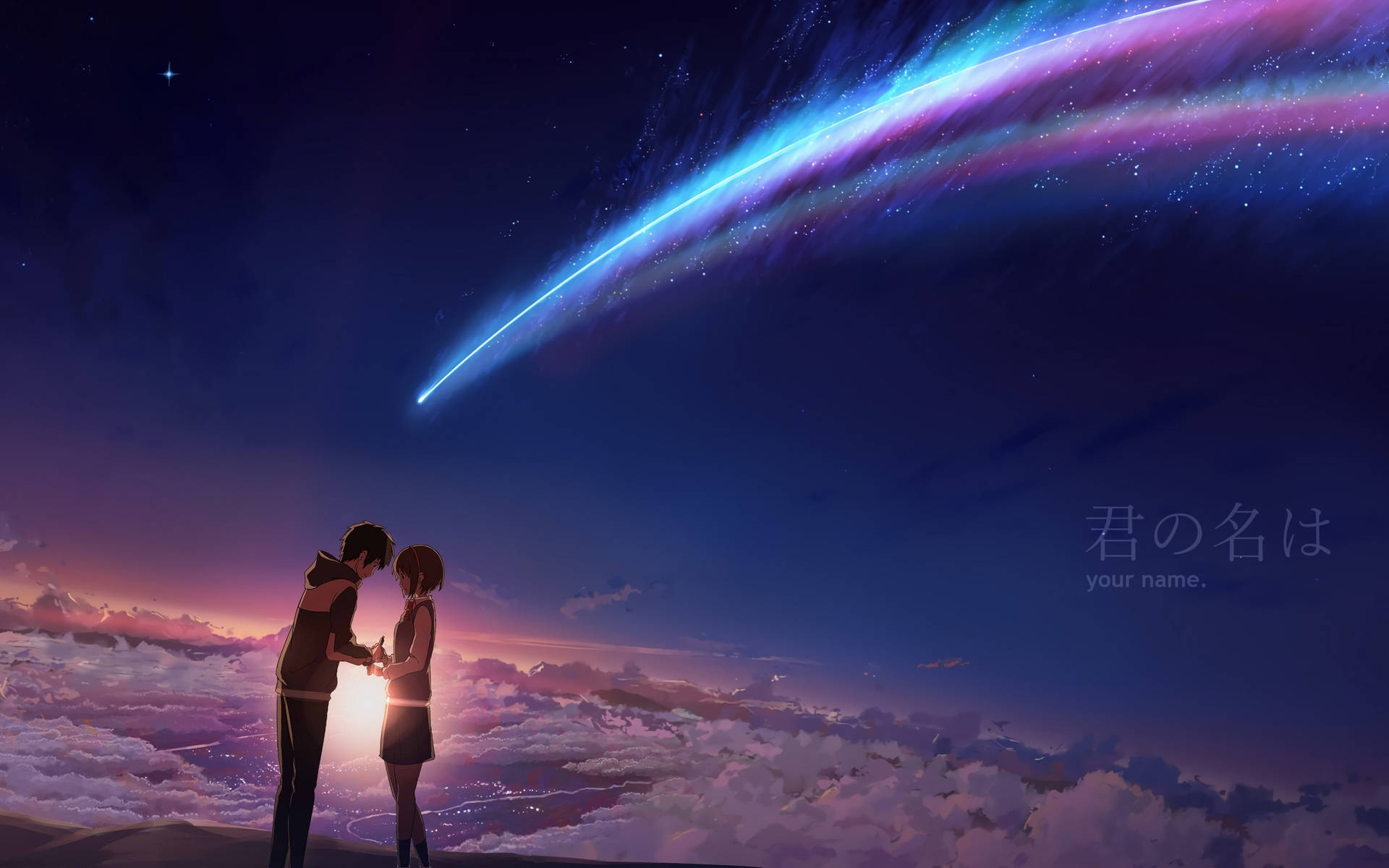 Kimi No Na Wa Wallpaper