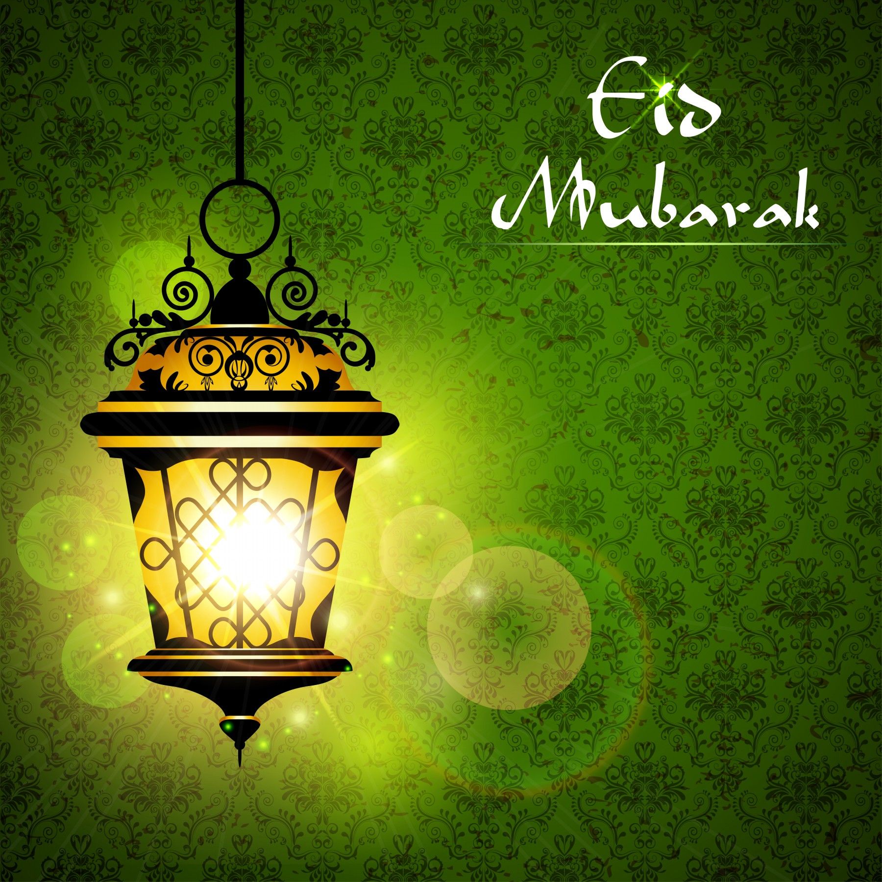 Eid Mubarak Wallpaper