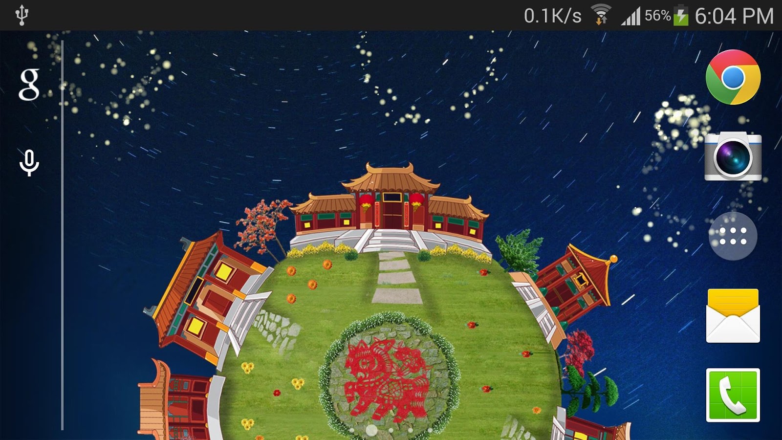 Rotating Year Live Wallpaper Android Apps On Google Play