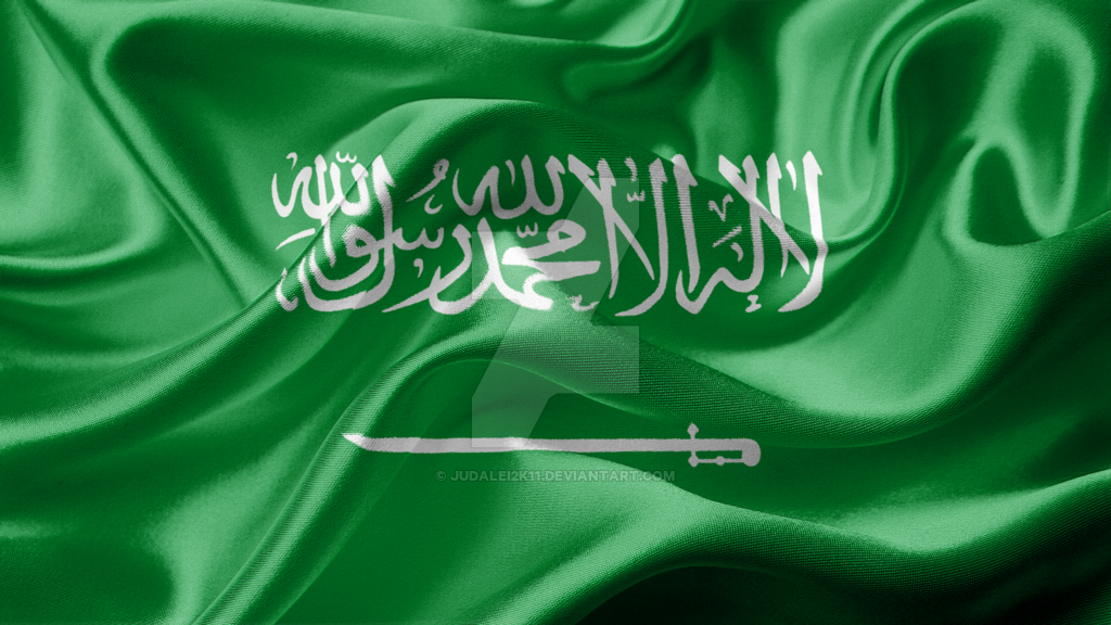 Kingdom Of Saudi Arabia Realistic Flag By Judalei2k11
