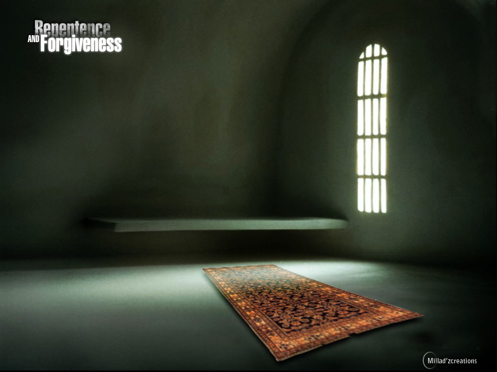 Repentance And Forgiveness Abstract Islamic Wallpaper