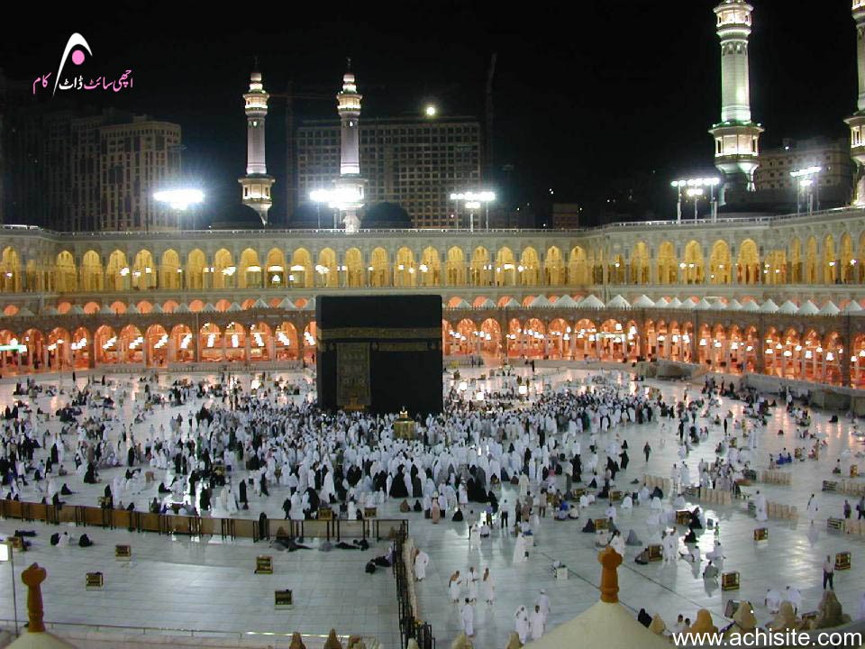 Free download wallpapers makkah wallpapers khana kaba images kaba wallpapers  [960x720] for your Desktop, Mobile & Tablet | Explore 78+ Makkah Wallpapers  | Makkah Wallpaper, Makkah Wallpapers HD, Makkah Wallpaper High Resolution