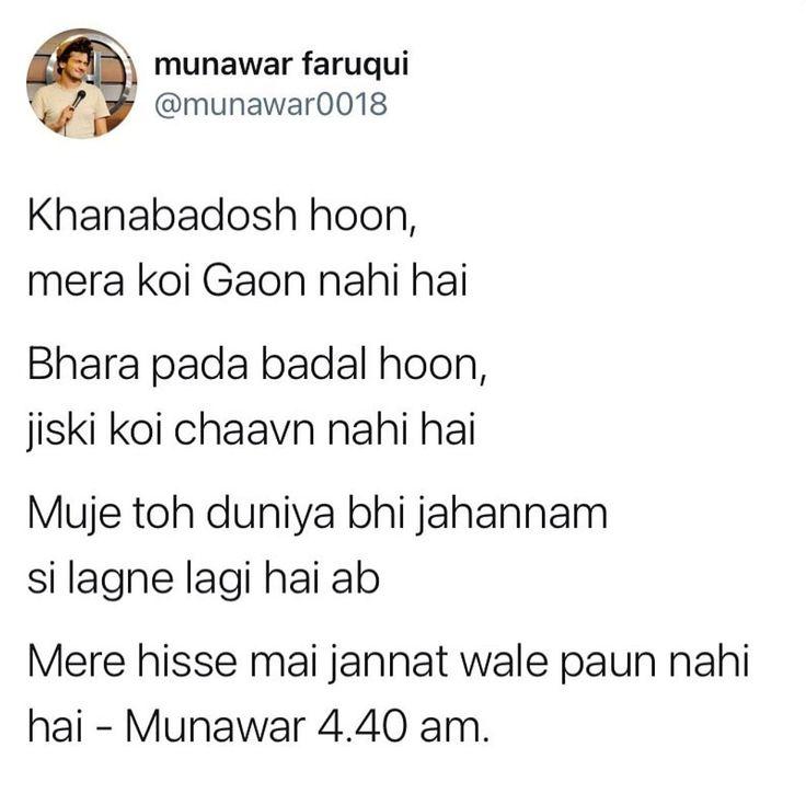 Munawar Faruqui In Snap Quotes Heart Feelings